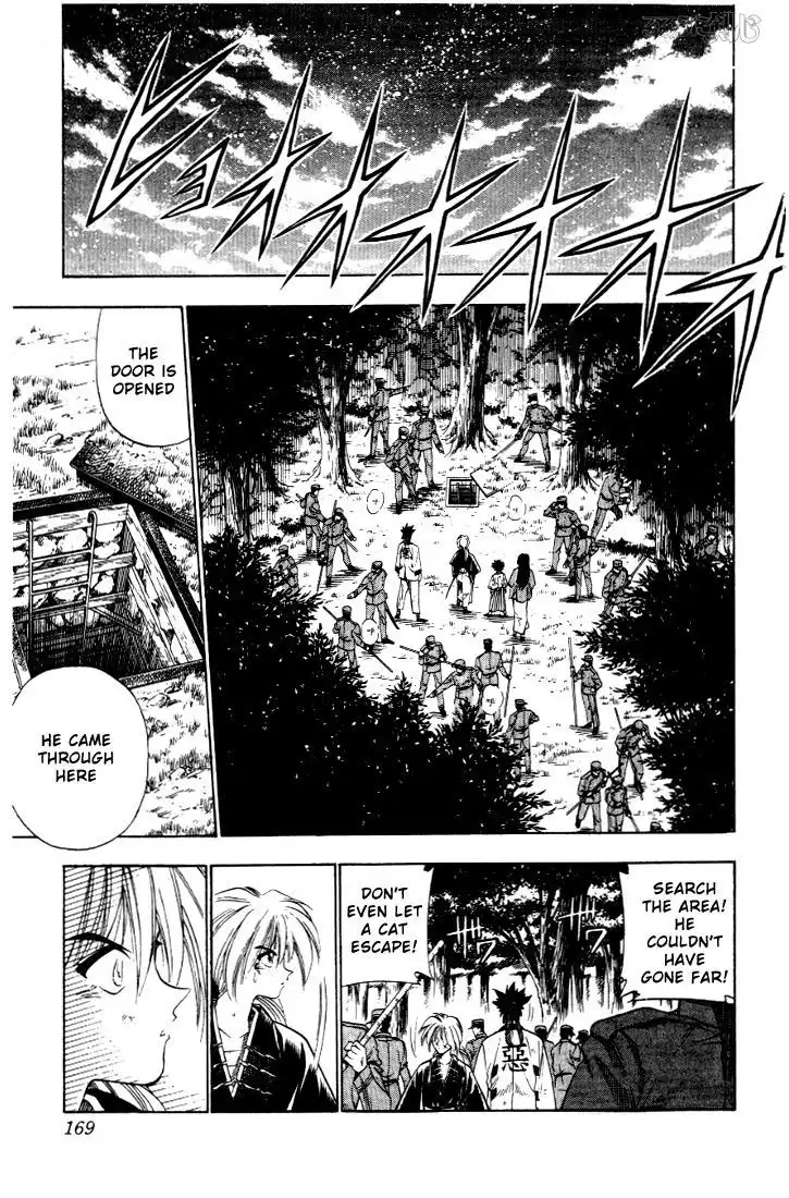 Rurouni Kenshin Chapter 30 5